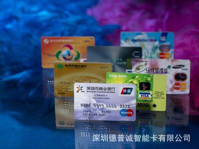 专业解读 从德国海德堡五色机到刮刮密码覆膜——电信刮刮卡与智能卡制作全流程