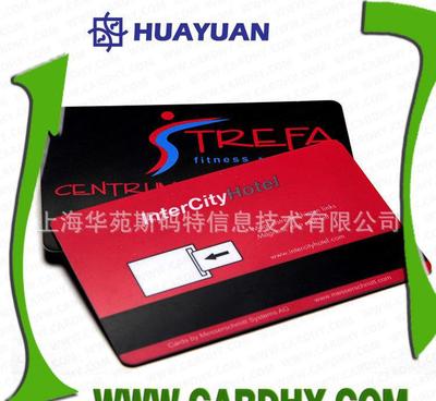 【ID卡 上海ID卡生产商 智能卡ID卡 用于身份识别 门禁考】价格_厂家_图片 -